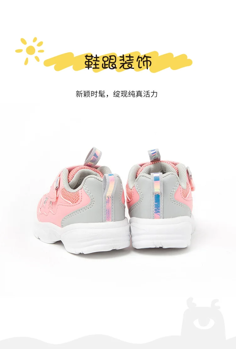 DJ ABCKIDS/кроссовки; детская повседневная обувь; износостойкая обувь; светильник; дышащие кроссовки; обувь для девочек; Y931105207