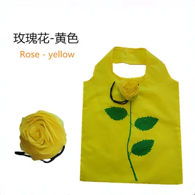 yellow Модные Розовые цветы зеленая многоразовая складная сумка хозяйственная сумка дорожные сумки для бакалейных товаров сумки для хранения - Цвет: yellow