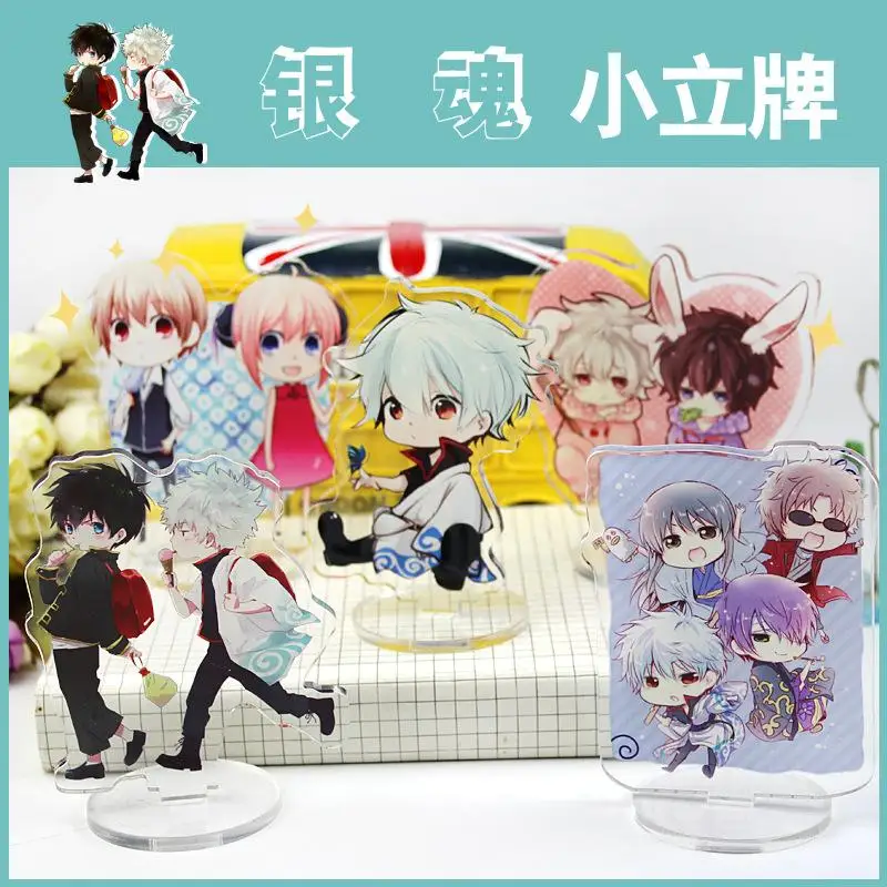 Одна часть аниме косплей Sakata Gintoki пятиконечная звезда брелок Двусторонняя модный