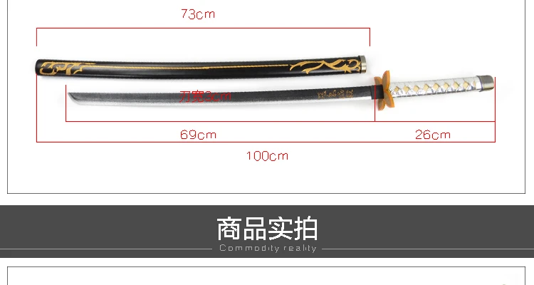 Shinobu Kocho Prop Косплей Реплика меч в ножнах аниме Demon Slayer Kimetsu No Yaiba косплей реквизит деревянный меч Weaopns