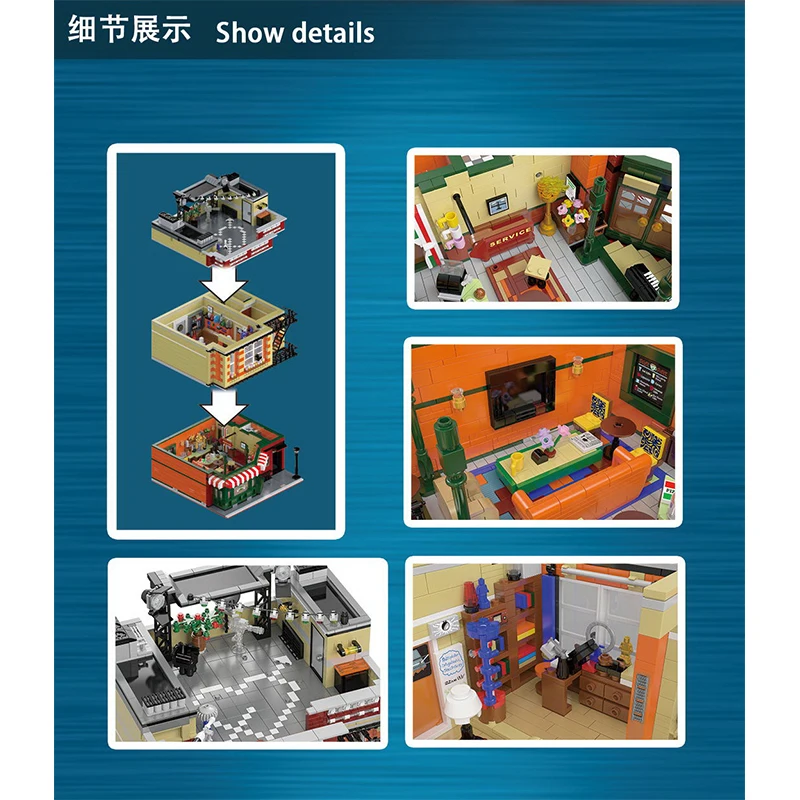 

10189 City Street Series Friends Apartment The Central Perk Theory Modular Bricks Model Building Blocks Toys Kids XMAS Gifts