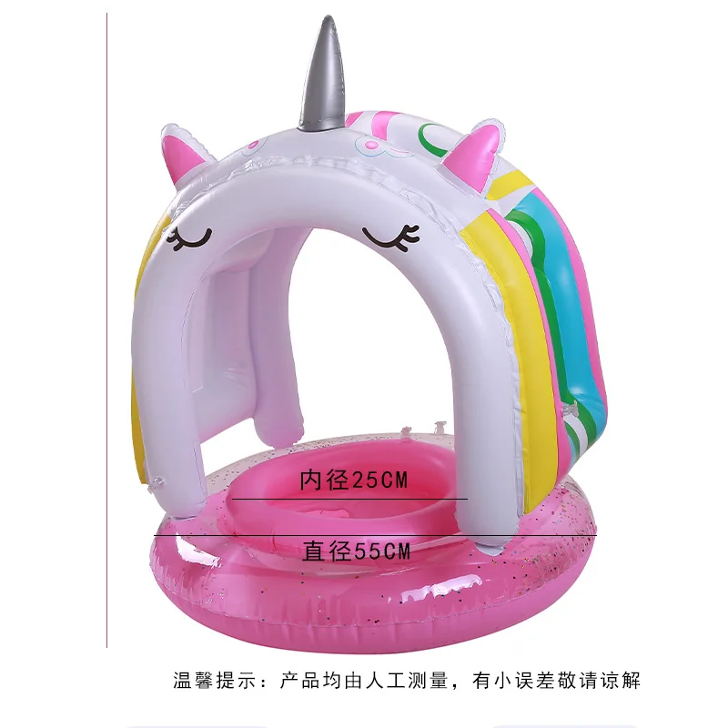Симпатичное детское надувное кольцо в виде единорога плавающее для плавания