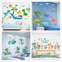 cartoon dinosaurs wall stickers vinyl diy animals mural decals for kids rooms baby bedroom children nursery home decoration