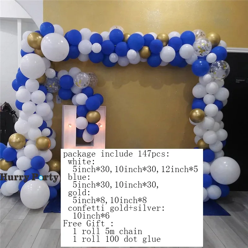 147 шт. белые синие украшения для детского дня рождения воздушные шары гирлянда