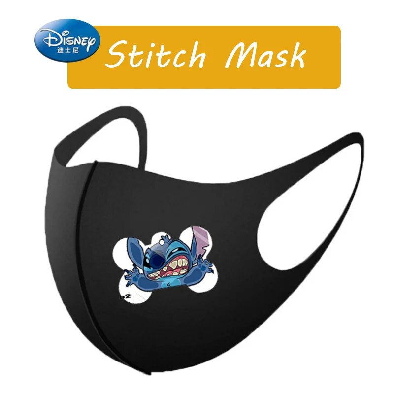 2 шт. Disney аниме маски для взрослых стежка в стиле Маленький Монстр моющийся черный