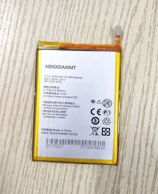 Аккумулятор AB5000AWML AB5000AWMT аккумулятор 5000 мАч для PHILIPS V787 V526 V377 Xenium CTV787 CTV526 мобильный