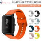 Ремешок на запястье для Amazfit Bip, сменный Браслет Для Xiaomi Huami Amazfit GTS 3 2E 2 mini, 20 мм