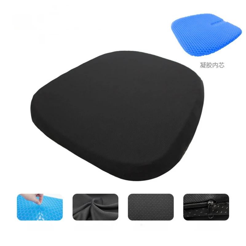 Эластичная гелевая Подушка для сиденья силиконовый охлаждающий коврик из ТПЭ