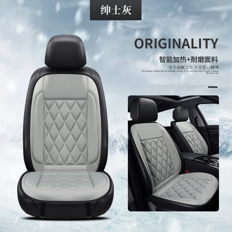Чехол подушки сиденья автомобиля с подогревом 12 В подогреватель зимняя домашняя