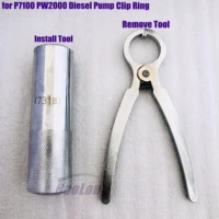 for bosch p7100 pw2000 diesel pump circlip install and remove pliers plunger clip ring fix and disassembly repair tool