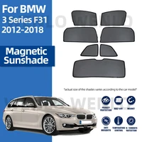 for bmw 3 series touring f31 2012 2018 front windshield car sunshade side window blind sun shade magnet visor mesh curtain f 31