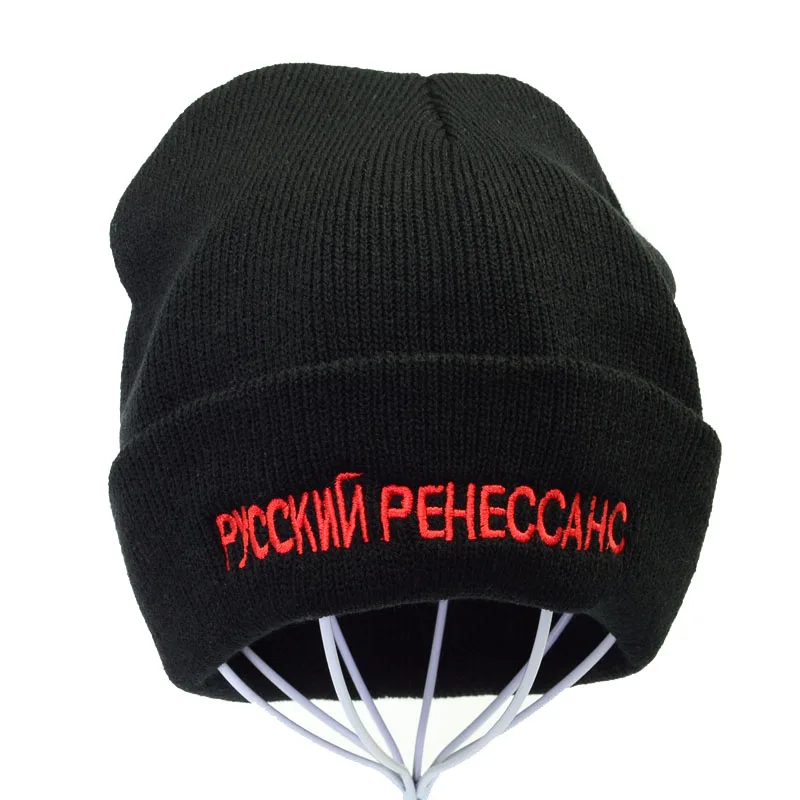 

Russia letter knit hat Men "pyccknn peheccahc" embroidery Letter Beanie cap winter warm wool ski knitting cap czapka zimowa