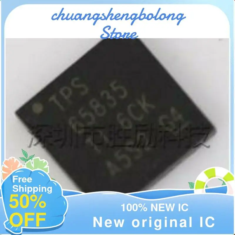 

10-200PCS TPS65835RKPR TPS65835RKPT New original 3D glasses power management chip