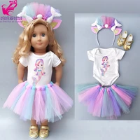 45cm doll dress for 43cm baby doll dress set for 18 inch doll mermaid dress set toys doll wear