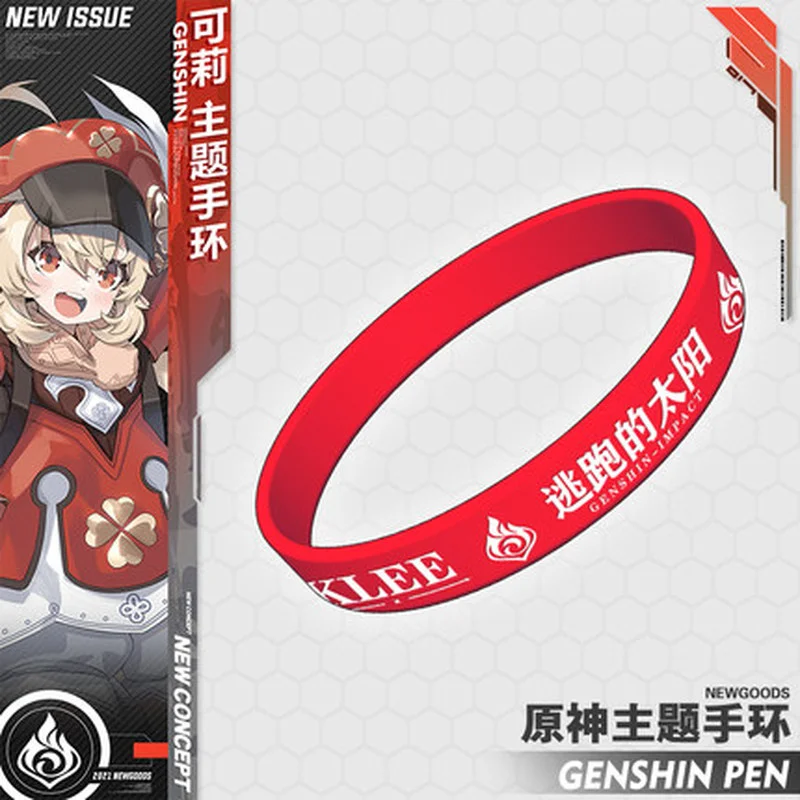

Anime Game Genshin Impact Theme Keli Ganyu Walnut Carved Ching Paimon Zhongli Sports Silicone Bracelet