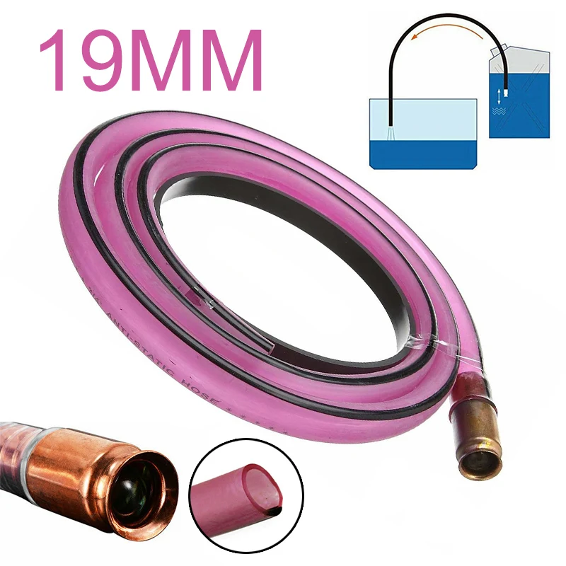 Mayitr 1 шт. 3/4 &quot19 мм x 2 М медный джигглер сифон насос ПВХ шланг топливная