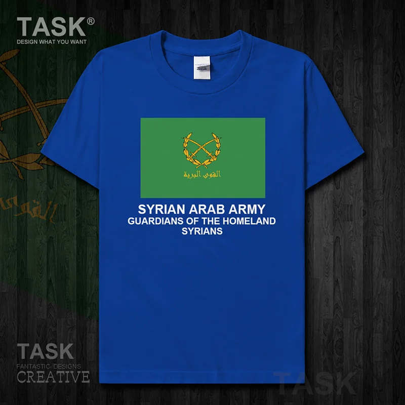 Мужская футболка с короткими рукавами летняя хлопковая в стиле милитари сир |