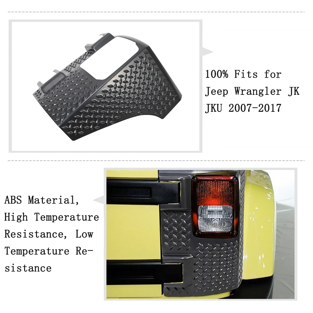 Угловая защитная накладка для заднего фонаря декоративная Jeep Wrangler JK 2007-2017