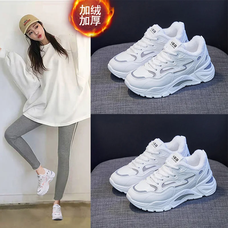 

Модные кашемировые сапоги корейской версии, новинка осень-зима 2022, теплая обувь, короткие сапоги на толстой подошве, Студенческая спортивна...