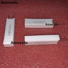 Aoweziic 1 шт. керамический 12W51R цементный резистор 12 Вт 51ohm 12W51RJ 12 Вт 51RJ 12 Вт 51R 12W51ohm 12W51 Ом  5% вертикальный резистор