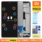 Дисплейный модуль для XIAOMI POCO X3 Pro, POCO X3 NFC, сенсорный экран, дигитайзер в сборе