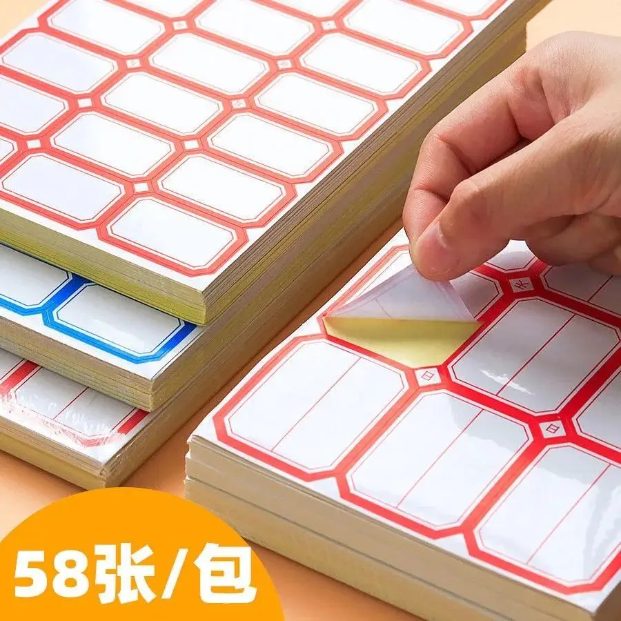 

Self-adhesive Handwritten Stickers Self-adhesive Small Labels Commodity Price Stickers Hand Account Advertising Sticky Notes