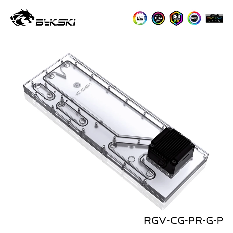 Bykski водонагреватель для COUGAR Small Panzer чехол компьютера RGB резервуар воды поддержка