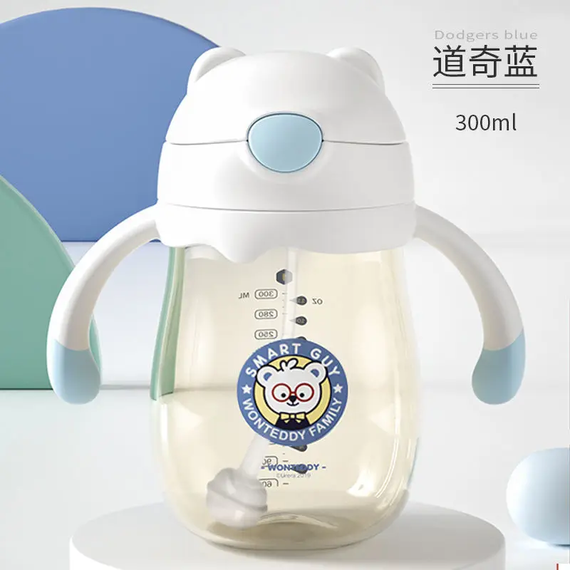 

Cute Baby Water Bottle Polar Bear Ppsu Straw Glass Children's School Drink Cup Baby Bottle with Straw Leak Proof Dropshipping