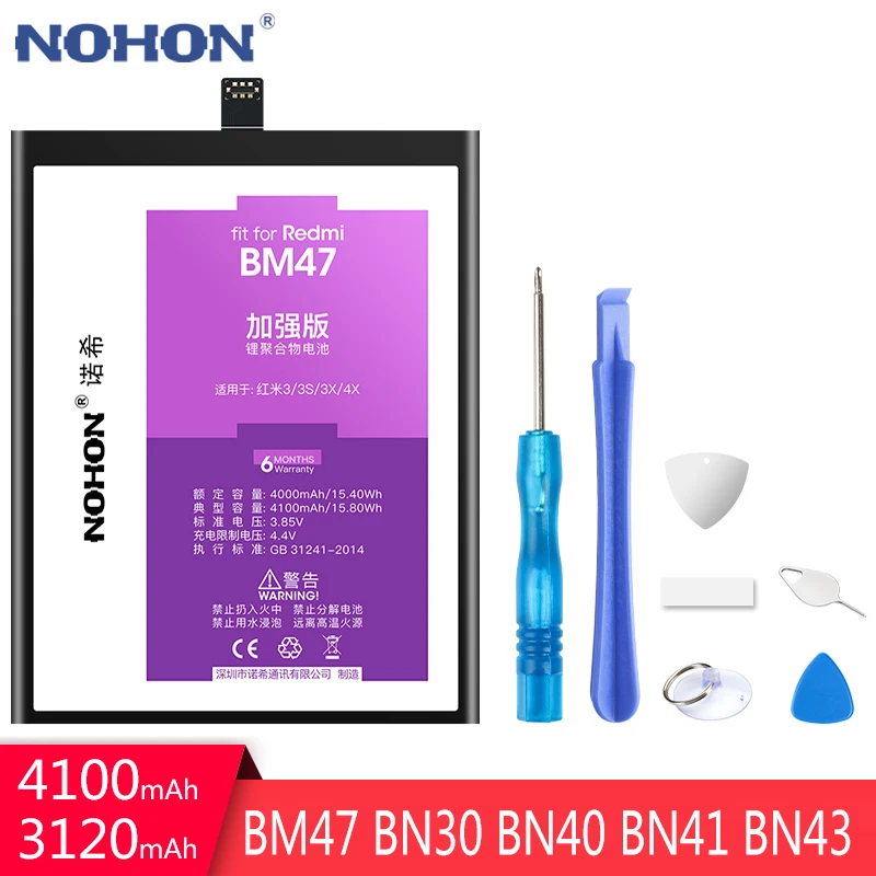 NOHON BM47 BN30 BN40 BN41 BN43 Батарея для Xiaomi Redmi 3 4 Pro S 4X 4A/Note 4/Note Замена батареи реального