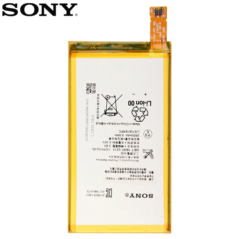 Оригинальный аккумулятор для SONY Xperia Z3 Compact Mini C4 2600 мАч|Аккумуляторы мобильных