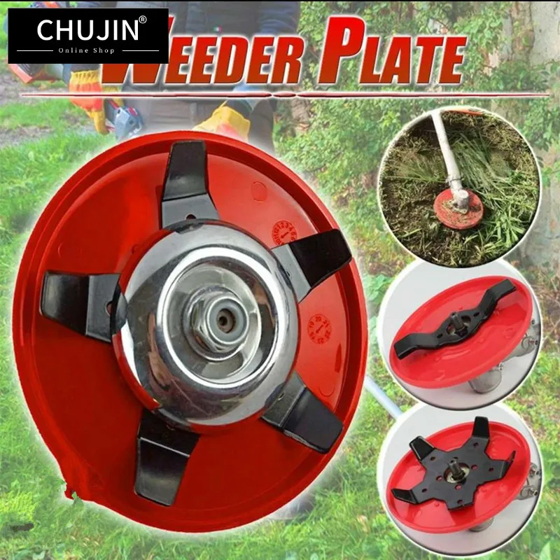 

Косилка CHUJIN, лоток для прополки, косилка с рисовым полем, многофункциональное лезвие, аксессуары для прополки