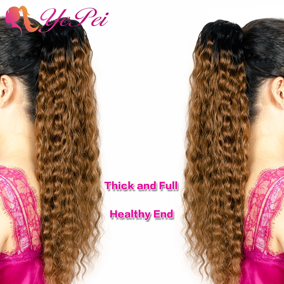 Волнистые человеческие волосы на шнурке бразильские афро-волосы для наращивания