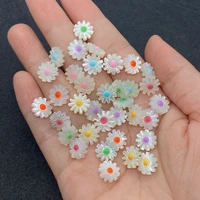 natural sea water shell beads chrysanthemum shape 10 12mm color straight hole beads for diy necklace bracelet earrings 1pcs