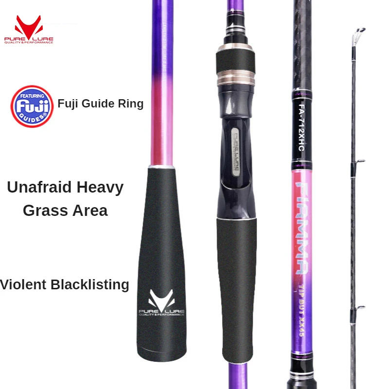 PURELURE кастинговое удилище высокопроизводительное подходит для катушки приманки