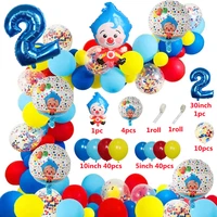 98pcsset plim clown arch garland kit foil number balloons latex air globos baby shower birthday party decorations kids toys