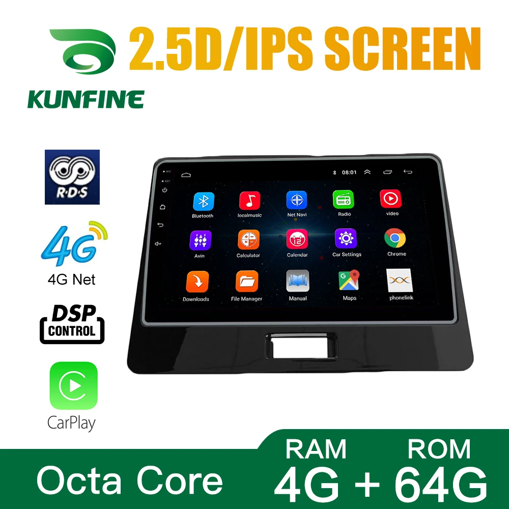 Автомобильная стереосистема для Suzuki WAGON R 2019 Octa Core Android 10 0 автомобильный DVD GPS