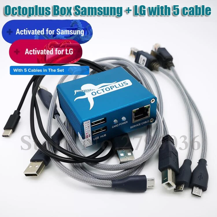 Octopus box / Octoplus коробка для sam и LG + 5 кабели флэш память ремонта мобильный