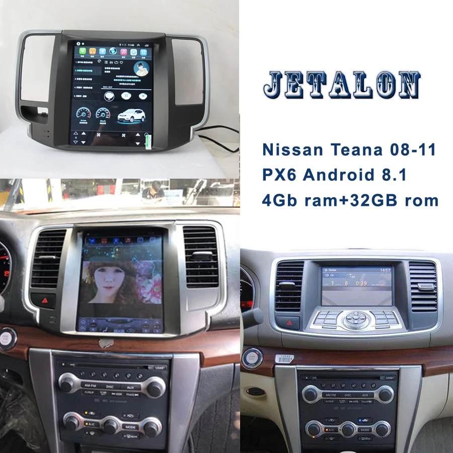 Автомобильная Мультимедийная система для Nissan Teana 10 4 2008 PX6 Android 2011 9 0