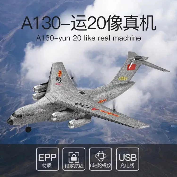 WLtoys XK A130 Радиоуправляемый Дрон самолет 2,4G 3CH 500 мм размах крыльев EPP самолет с фиксированным крылом RTF Встроенная модель с гироскопом Игрушки для улицы