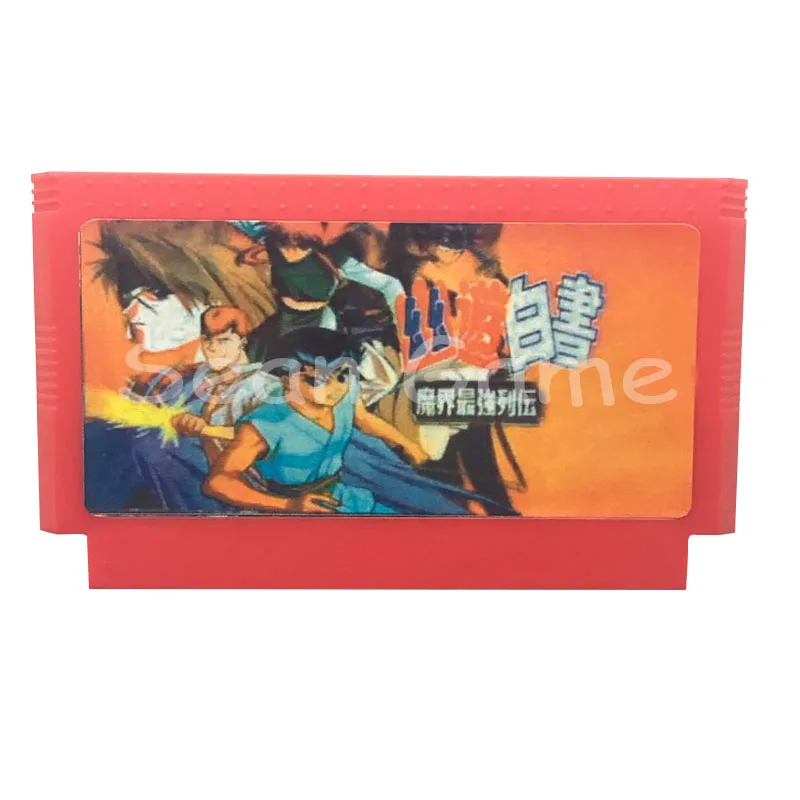 Совершенно новая игровая карта YuYu Hakusho 8 bit 60 pins|Картриджи| |