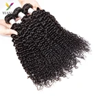 Кудрявые афро-кудрявые пучки Yuanmei, кудрявые волосы, товары для бразильских искусственных пупряди, волосы для наращивания без повреждений, человеческие волосы