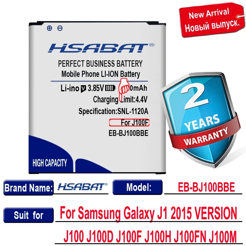 Аккумулятор HSABAT для Samsung Galaxy J1 (2015 версия) аккумулятор на 100% 4400 мАч J100 J100F J100H J100FN J100M