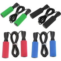 3m professional jump ropes adjustable sports fitness fast speed jump skip rope fitness workout equipments skipping foot tool