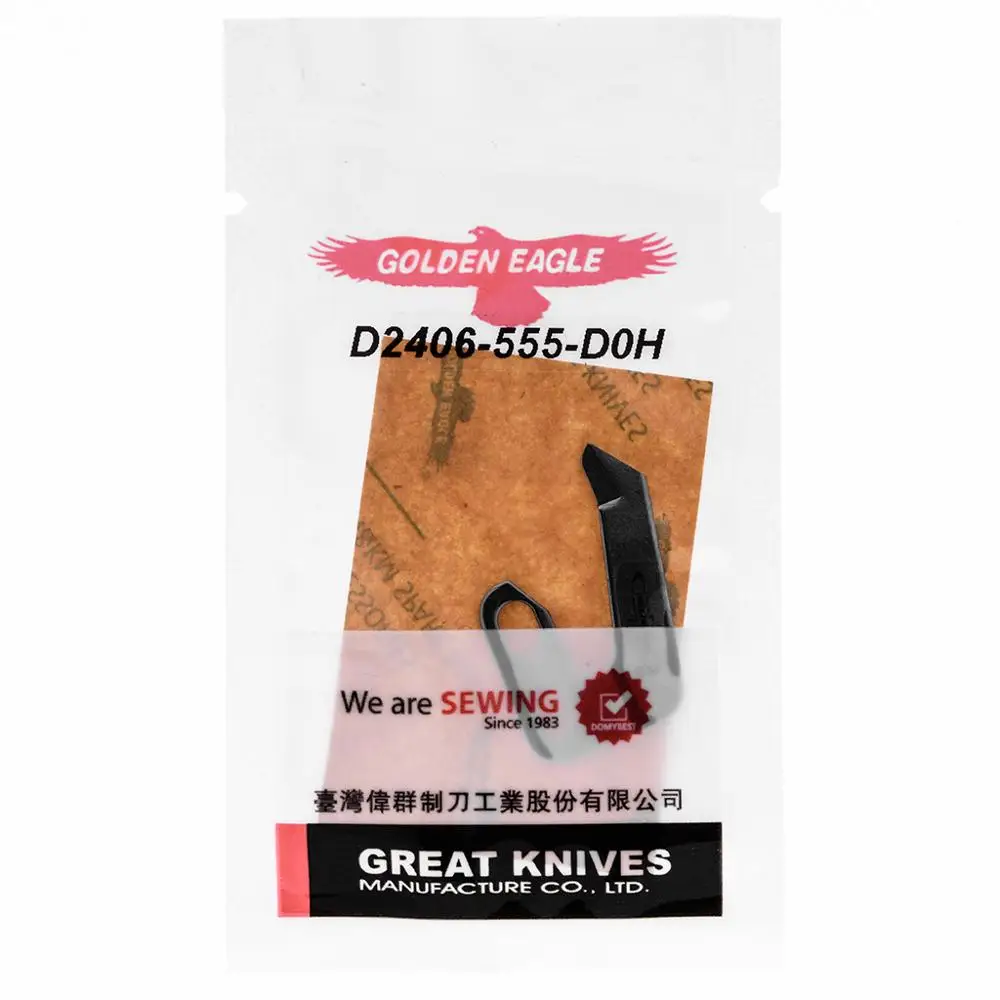 Неподвижные ножи D2406-555-DOH для Juki швейная машина DDL-8700 5550-6 5550-7 беркут | Дом и сад