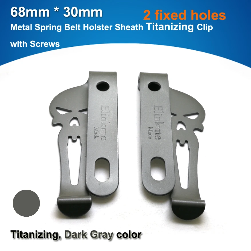 2 пары (4 шт.) 29 мм * 68 отличное качество металлический пружинный Пояс Кобура