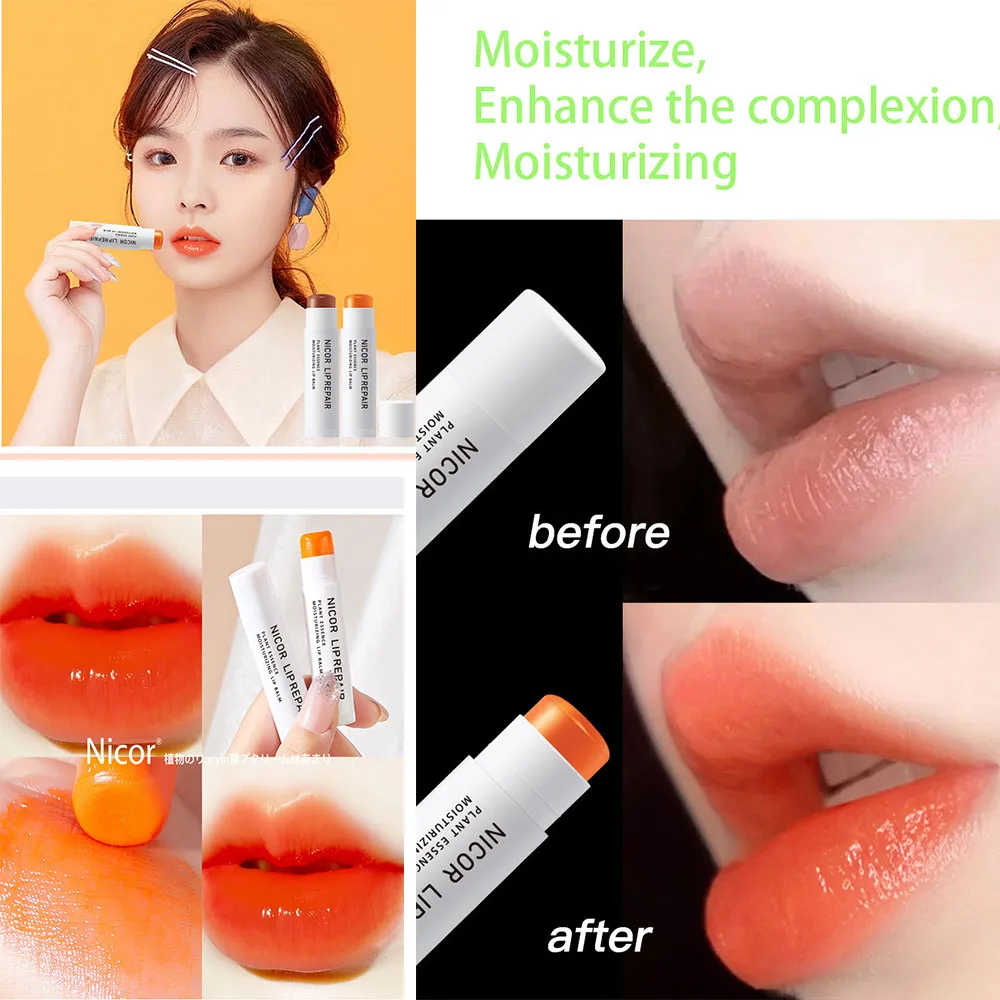 

1pcs Magic Color Changing Lipstick Orange Waterproof Moisturizer Lip Balm Long Lasting Nourish Protect Lips Care Makeup Cosmetic