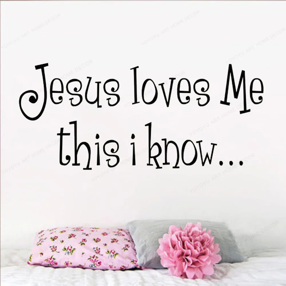 Jesus Loves Me this i know Christian Wall Decor Bible Verse Sticker vinyl home wall decal art mural JH604 | Дом и сад