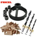 Набор столярных изделий из алюминиевого сплава, кондуктор для вертикального отверстия, направляющая для сверления, инструмент для быстрого сверления по дереву, позиционирующий перфоратор, локатор