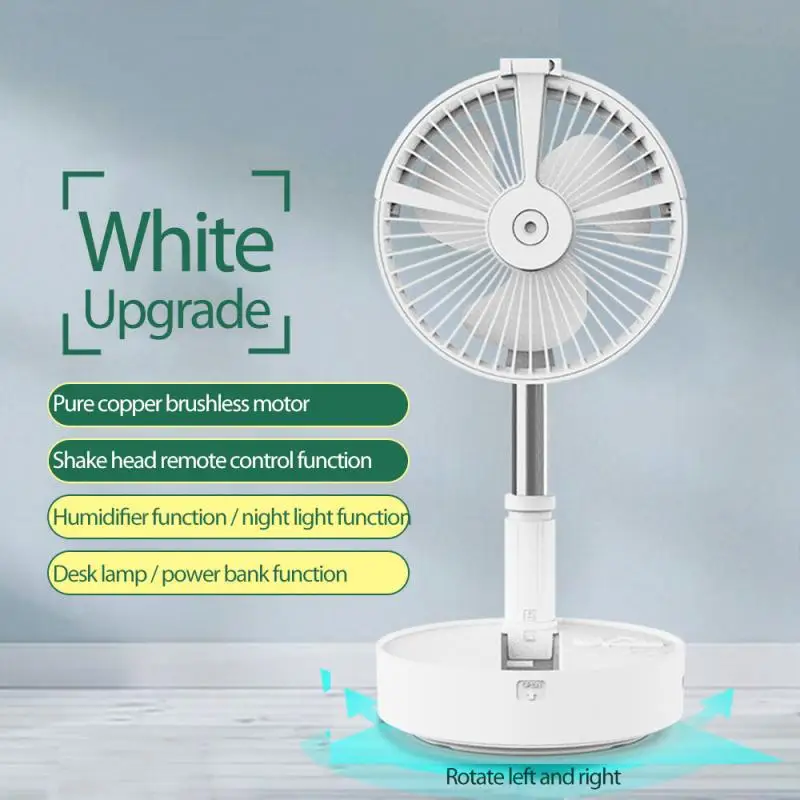 

HS9 7200mAh Folding Portable Remote Controlled Fans USB Charging Portable Air Circulation Desktop Humidifying Electric Fan