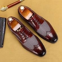 2021 New Men's Shoes Business Leisure Breathable Hollow Splicing Small Lattice Fashion Versatile Comfortable Breathable Kp008